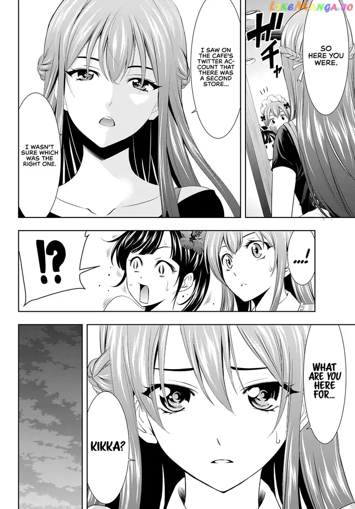 Megami no Cafe Terrace Chapter 31 image 07_optimized